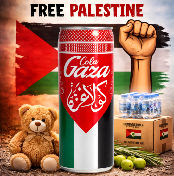Cola Gaza 250ml